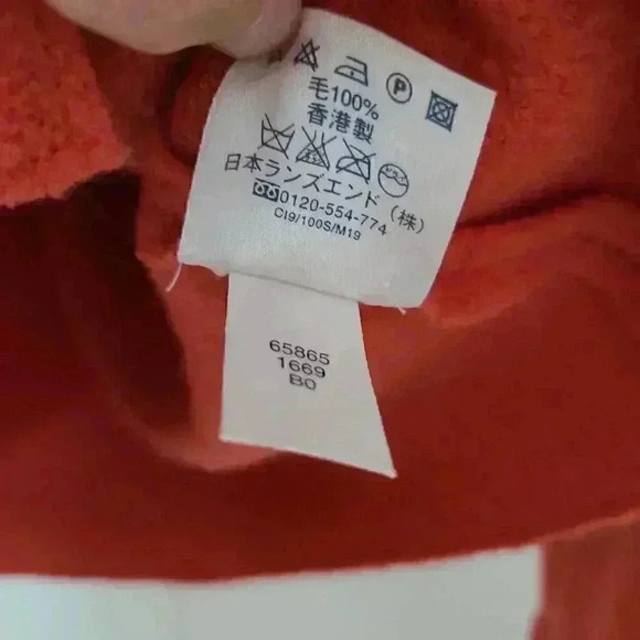 Lands End Jacket Women's Orange Boiled Wool Button Up Pockets Collared Size 10 - Picture 6 of 6